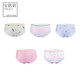 PROEA/寶路易氧一號少女干爽抗菌內(nèi)褲2020A11X 五色組合 M-L