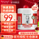 Krauterhof原裝進(jìn)口七葉莊園德國(guó)馬膏官方正品店馬膏馬栗樂按摩凝膠送長(zhǎng)輩 熱感馬膏500mL