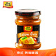 麗爾泰黃咖喱227g/瓶泰式料理雞肉牛肉蔬菜椰漿泰國進口
