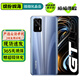 realme 真我GT 二手5G手機 高通驍龍888 120Hz高刷全面屏 旗艦游戲手機
