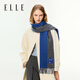 ELLE100%綿羊毛圍巾女士秋冬季千鳥(niǎo)格戶(hù)外保暖圍脖披肩送禮 藍色