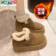 卡帝樂(lè )鱷魚(yú)（CARTELO）加絨厚底雪地靴女靴子2025新款冬季棉鞋小碼34毛毛勃肯鞋保暖短靴 卡其色 34