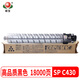 碳寶適用理光SP C430粉盒Ricoh SP C430DN碳粉C431DN C440DN復印機墨盒 MP C430黑色【大容量  高清打印 1.8萬(wàn)頁(yè) Lanier LP137 LP142碳粉盒硒鼓