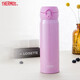膳魔師（THERMOS） 保溫杯男女304不銹鋼大容量學(xué)生杯子彈蓋水杯戶(hù)外車(chē)載杯定制刻字 JNL-501紫粉色LPU 500ml