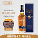 格蘭威特（ThE GLENLIVET）格蘭威特12年/18年系列蘇格蘭斯佩賽產(chǎn)區(qū)單一麥芽威士忌洋酒700ml 格蘭威特18年 700mL 1瓶