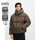 GXG男裝休閑保暖短款羽絨服黑色冬2024年新品 棕色 180/XL