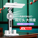 腓立比臺(tái)燈護(hù)眼學(xué)習(xí)宿舍兒童可充電插電學(xué)生宿舍床頭燈閱讀小臺(tái)燈讀寫(xiě)風(fēng) 橫雙頭風(fēng)扇時(shí)鐘-2000容量-充電款