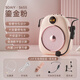 索愛(ài)（soaiy）S655小蜜蜂擴音器教師上課講課專(zhuān)用大功率導游講解大音量喊話(huà)小喇叭擴音機無(wú)線(xiàn)領(lǐng)夾防嘯叫大功率 粉色UHF無(wú)線(xiàn)旗艦版+領(lǐng)夾麥