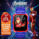 迪士尼（Disney）兒童電話手表男孩定位智能手表小學(xué)生兒童4G拍照SF-54214M04-L