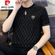 皮爾卡丹（pierre cardin）夏季冰絲短袖T恤男士圓領(lǐng)潮牌高端格子燙鉆半袖體恤衫男薄款T針織 797黑色 L (120-140斤)