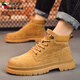 西域駱駝（VANCAMEL）馬丁靴男鞋秋季2025新款秋冬高幫增高厚底耐磨工裝鞋踢不爛大黃靴 黃色 41