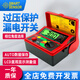 ?，擜R5406 漏電開(kāi)關(guān)測試儀 數字漏電保護器測試儀 線(xiàn)路漏電檢測儀 AR5406