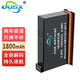 奧德盛（ODSX） 適用于 影石  Insta360 X3 全景 運(yùn)動(dòng)相機(jī) 攝像機(jī) 充電器 電池 電池 X3