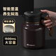 特美刻（TOMIC）智能顯溫燜茶壺純鈦茶隔悶茶壺木紋柄保溫壺家用辦公室養(yǎng)生燜泡壺 【純鈦茶隔】咖色 1.5L