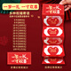 若萸周歲生日紅包1一10歲寶寶兒童生日禮物2024新款折疊儀式感紅包袋 一歲一禮一寸歡喜 10卡位【放1000元】