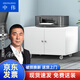中偉矮柜打印機柜辦公文件柜鐵皮檔案柜底柜儲存柜450*600*600白色款