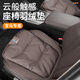 切爾希寶馬車載坐墊3系5系7系1系X3X5X1X7X4汽車羽絨座椅墊冬季內(nèi)飾用品 摩卡棕 納帕皮【前排】1片