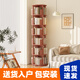 隆上隆 實(shí)木旋轉書(shū)架360度落地簡(jiǎn)易置物架多層收納架 六層-橡皮粉-免費入戶(hù)安裝