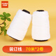 優(yōu)必利 會(huì)計(jì)憑證裝訂線 寶塔線 財(cái)務(wù)檔案裝訂線繩穿線針 賬繩 憑證繩 2卷裝 約140米 9005
