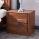 光明家具 床頭柜 實(shí)木中式簡(jiǎn)約榆木床頭柜1402 床頭柜1402-50