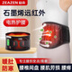 益森石墨烯加熱護(hù)腰帶保暖熱敷宮寒腰帶發(fā)熱充電腰部按摩器理療按摩儀 【送禮專享】移動(dòng)供電+智能按摩+2鹽包6艾草包 加大碼