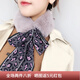 七襄 圍巾女冬季毛毛圍巾女毛領(lǐng)子韓版百搭仿兔毛飄帶網(wǎng)紅圍脖冬季情人節(jié)禮物 灰色飄帶