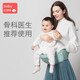 babycare腰凳嬰兒輕便寶寶腰凳多功能小孩前抱式抱娃神器坐凳 菲戈藍(lán)