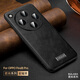 屏蓬適用oppo findx8pro手機殼素皮findx8保護套鏡頭精孔全包防摔硅膠軟邊簡約后殼男女 oppo findx8pro【星耀黑】