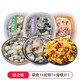 君之味 日式麻辣鮮蛤蛤蜊肉日料小菜麻辣海鮮花甲肉芥末章魚即食海鮮 3口味各1