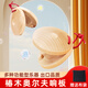 音域木質(zhì)響板快板奧爾夫打擊樂(lè )器早教兒童音樂(lè )玩具噠噠舞板