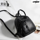 袋鼠真皮女士雙肩包2025七夕PU小背包迷你防水休閑百搭皮質(zhì)旅行通勤包 黑色小號