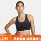 耐克女子運動(dòng)內衣AS W NK DF SWOOSH 運動(dòng)服FN2732-010 黑色 S