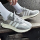 阿迪達(dá)斯（adidas）官方艦店三葉草男鞋 RETROPY boost運(yùn)動(dòng)鞋耐磨休閑鞋子透氣跑步鞋 RETROPY E5-主推款 42.5