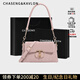 CHASENG&KAVLON輕奢風(fēng)女包2025 斜挎包法棍包單肩包送女友禮物生日禮物女 【粉色】女包-限定贈禮袋