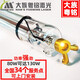 大族粵銘激光co2激光管 熱刺 微巨激光管 80W100W130W150W激光切割雕刻機配件 斯派特80-100瓦-1600*60mm保10月
