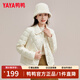 鴨鴨襯衫領(lǐng)羽絨服女秋冬新款輕薄翻領(lǐng)短款休閑百搭舒適保暖外套J 米色 S