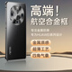 IM-CHEN【金屬邊框丨氣囊防摔】適用華為mate60pro手機(jī)殼保護(hù)套 鏡頭全包超薄磨砂高檔散熱男女款-玄黑