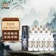 金門(mén)高粱酒 白金龍 清香型白酒 58度750ml*12瓶 整箱裝 臺版原瓶