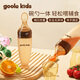 goole kids嬰兒米糊軟勺擠壓式硅膠寶寶米粉喂養(yǎng)勺輔食神器喂水喂奶120ml