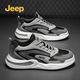 Jeep吉普男鞋秋冬季新品百搭運動(dòng)休閑鞋子男士緩震軟底加絨老爹棉鞋男 黑灰 低幫【升級款】 41