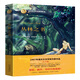 諾貝爾文學獎作家作品：叢林之書