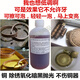 去銅銹銅亮清潔劑擦銅水拋光液洗銅水去氧化除綠銹劑古錢幣清洗液銅封閉劑水溶性銅防氧化劑 去銅銹銅亮清潔劑500ml