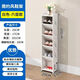蕓昉簡(jiǎn)易門(mén)口鞋架多層家用超薄17CM門(mén)后窄鞋架子省空間衛生間角落鞋架 六層高101長(cháng)度25