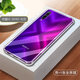 豆圖 榮耀九xpro手機殼honor9xpro透明軟套hlk一al10防摔氣囊硅膠外殼加鋼化膜 榮耀9xpro【升級版】氣囊加厚防摔殼+6D膜