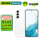 三星 Galaxy S22 S22+ 二手5G手機(jī) 超視覺(jué)夜拍系統(tǒng) 超電影影像系統(tǒng) 旗艦拍照游戲手機(jī) 羽夢(mèng)白【S22】 8GB+128GB 95成新