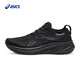 亞瑟士ASICS男子緩沖回彈跑步鞋GEL-NIMBUS 26 黑色42.5