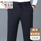 啄木鳥(niǎo)（TUCANO）爸爸褲子春秋季中老年人男褲松緊腰中年男士運動(dòng)休閑褲加絨加厚 （春秋款）藏青 3XL 尺碼160-180斤