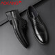 奧康皮鞋男布洛克雕花商務(wù)正裝鞋韓版英倫休閑男鞋潮流新郎婚鞋 黑色105219006 40