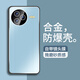 勤遠小米Redmi k80手機殼防摔金屬保護套自帶鏡頭膜紅米全包磨砂超薄男女鋁合金不沾指紋外殼新款 小米Redmi k80【星河藍】金屬磨砂殼+全屏膜