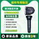 車(chē)立順適用于福特銳界胎壓傳感器蒙迪歐金牛座?？怂馆喬毫ΡO(jiān)測(cè)傳感器 15-21款銳界【建議匹配】1個(gè)